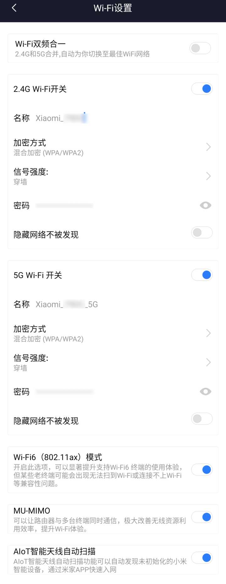 『小米科技』士别三日的全新蜕变：小米路由器AX3600，Wi-Fi 6提升有多大？
