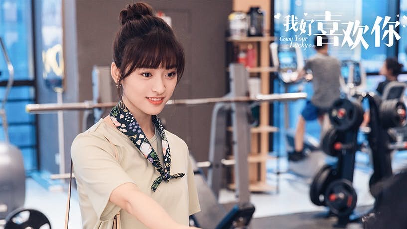 「宋威龙」盘点9部未播先火现代爱情剧，人气男神胡一天、宋威龙和林一主演