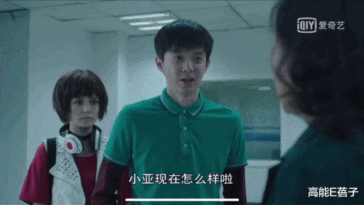 韩剧|怎么韩剧又来抄袭我们了？