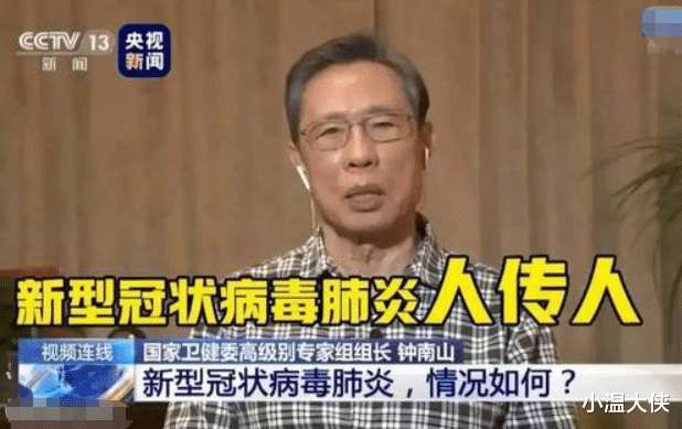 罗志祥▲明星再占半壁江山74天后，韩红\消失\了，20年\作秀\背后多可怕？