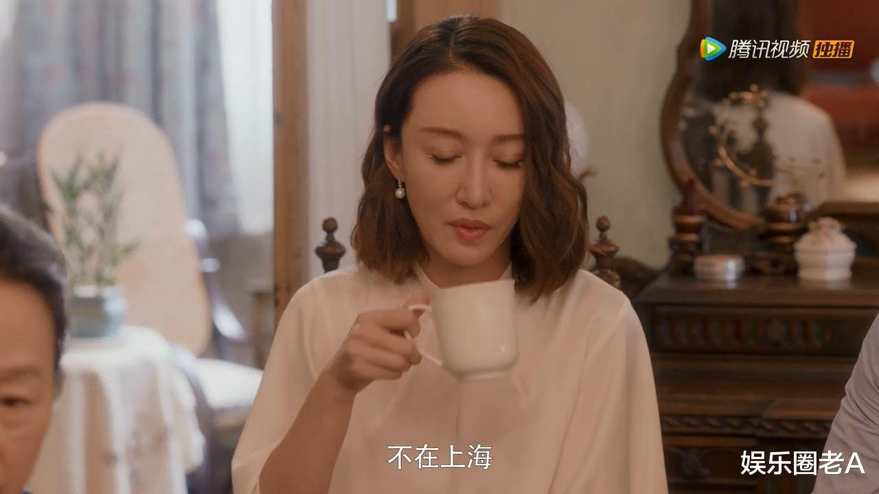 『宋宁』电视剧《安家》热播，演员宋宁遭网络暴力，被指上海话不标准