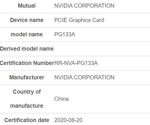 贝壳|RTX3090率先通过认证 英伟达新一代显卡真的来了