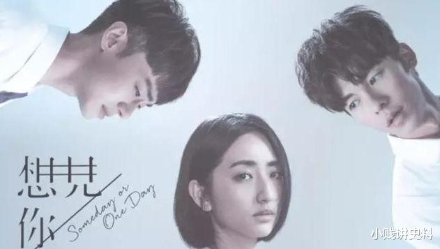 庆余年：“明明很火，却一集都没看”的4部剧：《庆余年》上榜，你看过几部呢？