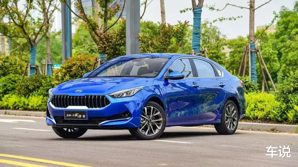 起亚汽车■起亚K3：10万块钱的韩国车，性价比依旧高