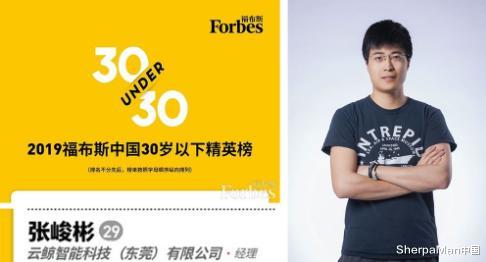 小米科技|中国人真有钱!1799的小米看不上,4299“杂牌”抢着买