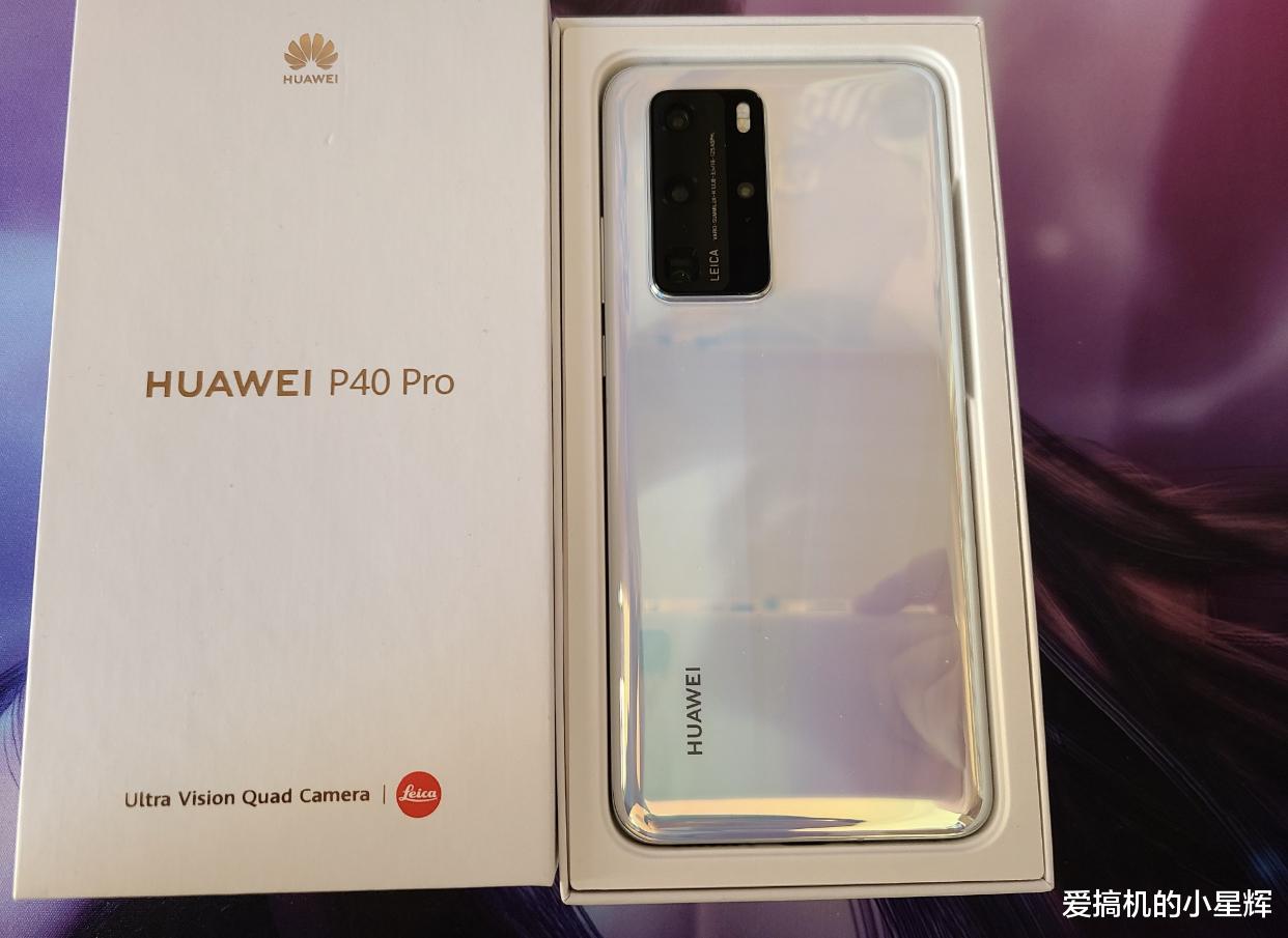 [iphone11]买P40 Pro换女朋友的iPhone 11，体验一周后，她的话让我闹心了