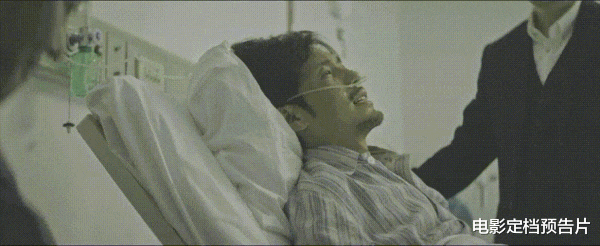紫金陈|9.2分，紫金陈新剧已成爆款，38岁瘦版“郭京飞”，演活20岁黄毛