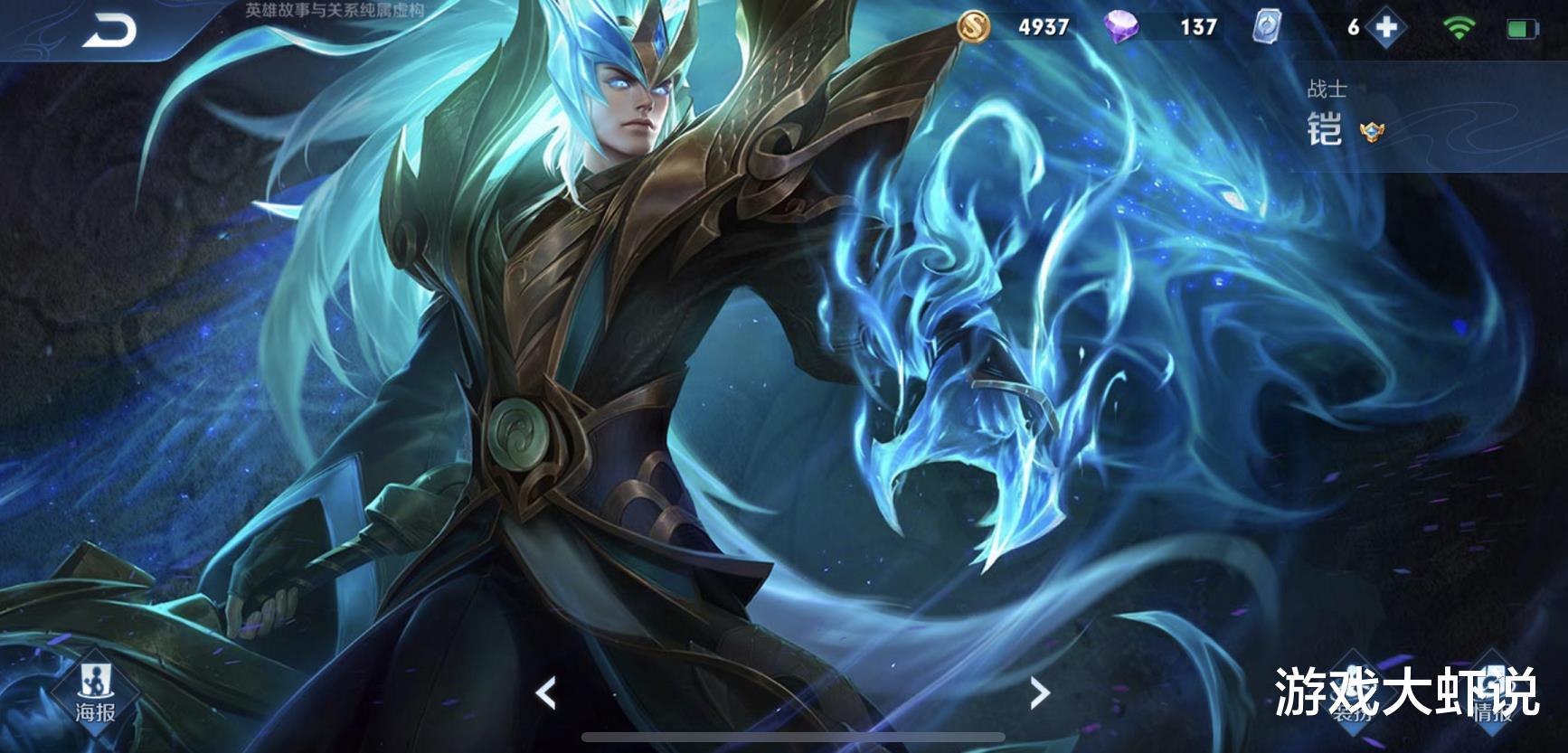 白起|新版本最强T0已出现，老夫子和白起都不怕，王者局公认唯一野王