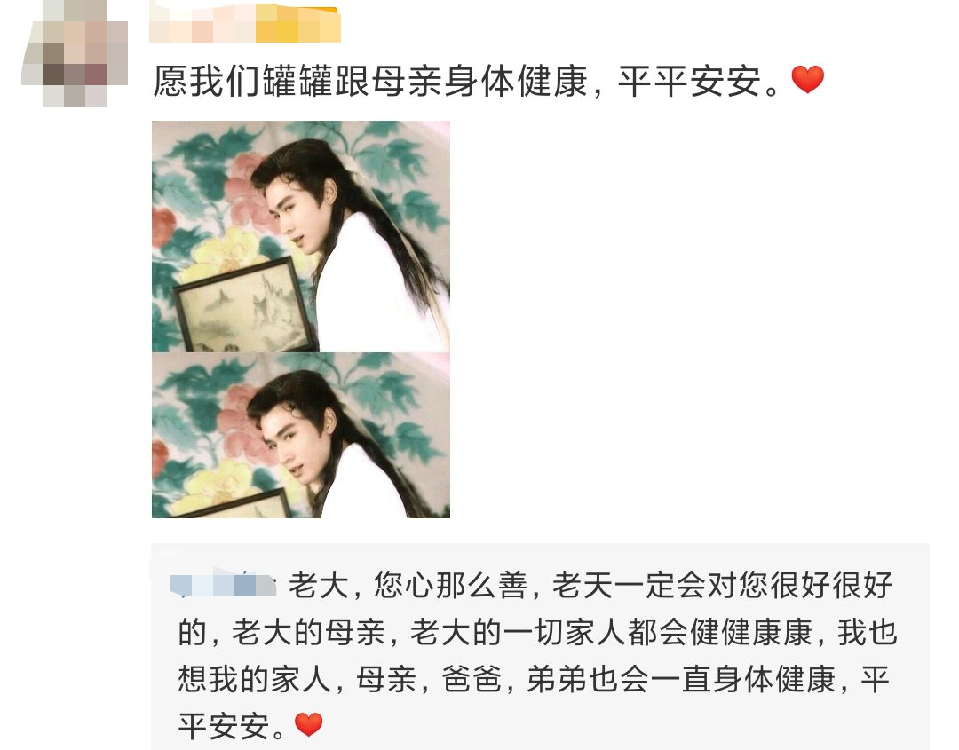 焦恩俊|53岁焦恩俊变化太大，与84岁母亲合影似姐弟，状态令网友担忧