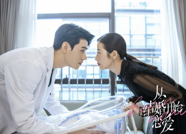 芒果台|芒果终于迎来“爆款剧”，开播2天播放破亿，熬夜10集没看够！