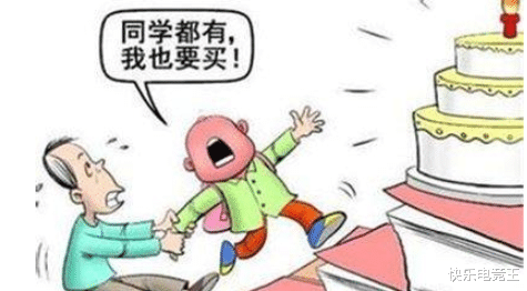 「央行」要警惕，这一“陷阱”正在“掏空”年轻人，央行已多次发出警告