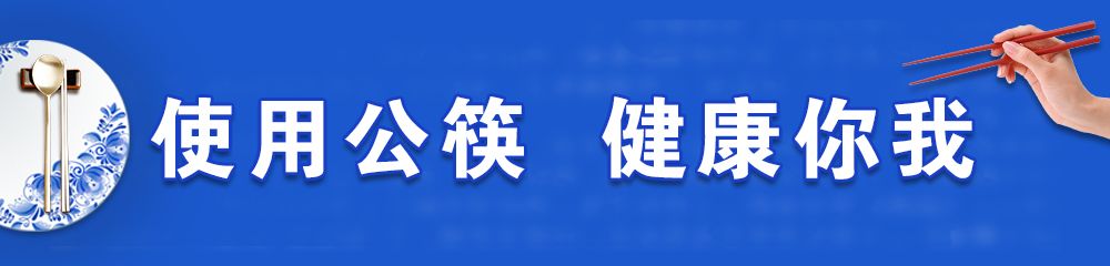 江西:重要通知!事关江西高二、高三学生!4月7日起执行!