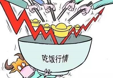 跌停▲近4万股东一字闷杀！“神药”破灭，暴涨牛股“翻车”如何自救？