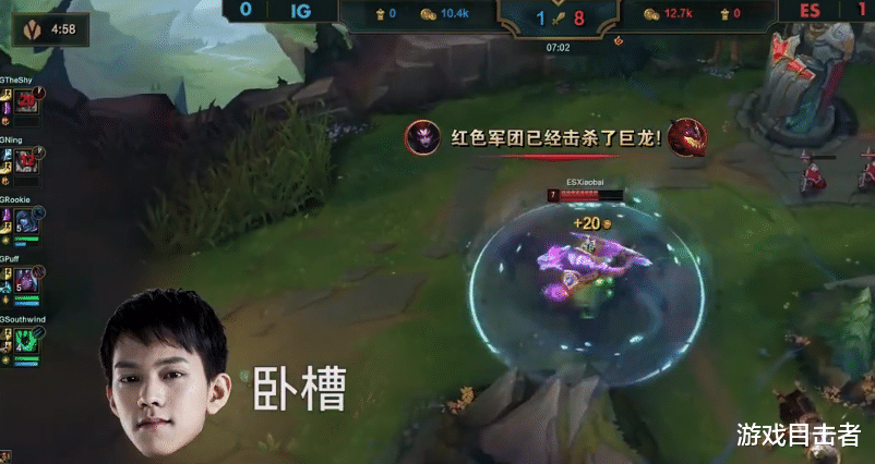 estar■Estar对IG语音，素质和FPX比成两个极端，Wink：他们这种很送