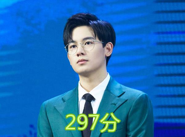 00后|00后明星的高考分数，赵今麦一骑绝尘，千玺还不错，看到他：有点意外