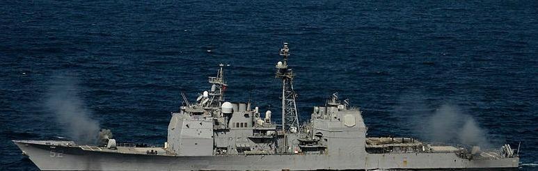 美国海军战斗舰艇总览之“提康德罗加”级巡洋舰