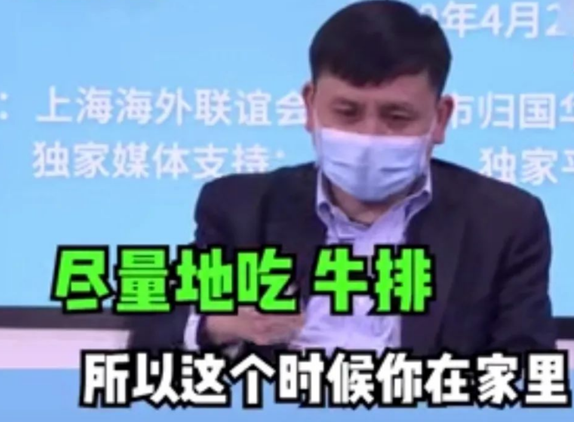 牛排|中国老人“糊弄式”早餐，吃了不长个还影响健康，看看你家有吗？