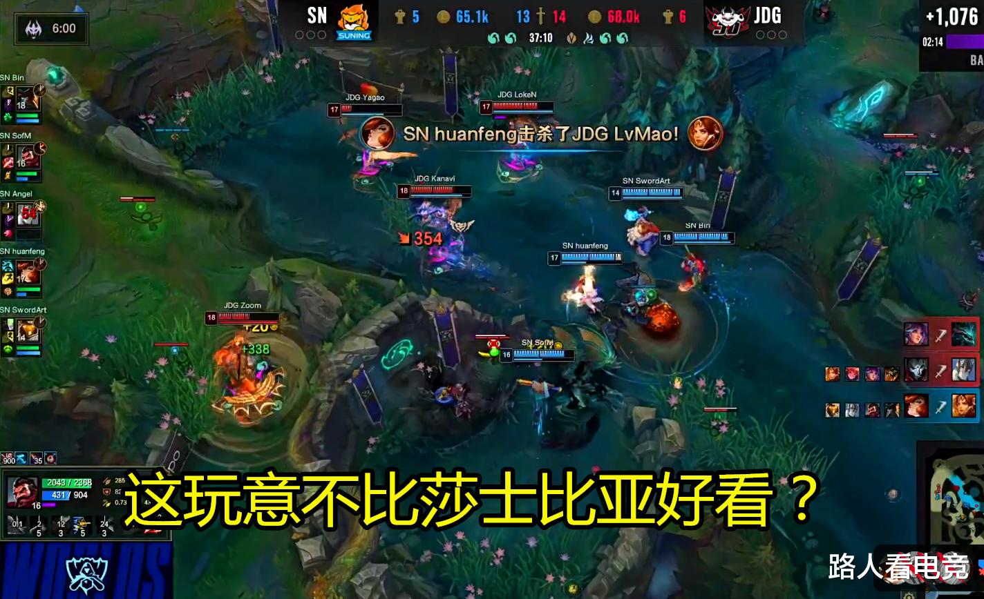 lck|G2老板分别用一张图来形容LCK内战以及LPL内战，绝了！