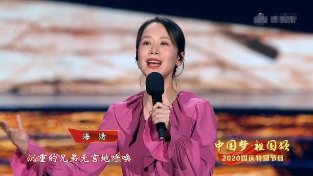 韩红|央视国庆晚会亮点多:杨紫摆脱土气魔咒,韩红与旧照对比瘦太多
