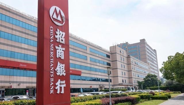 银行|独家：37家上市银行“成绩单”新鲜出炉！六大国有银行日赚31亿！