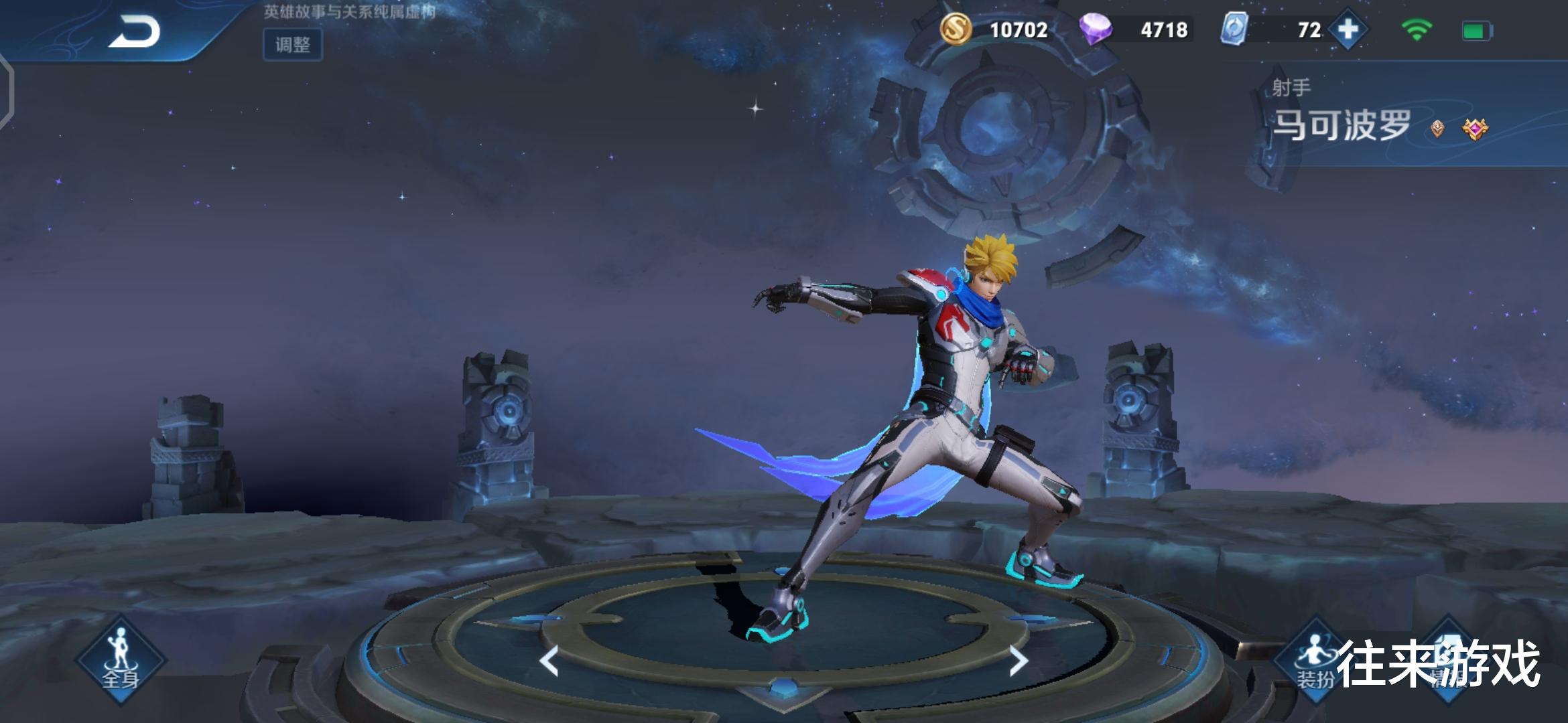 |射手出制裁会影响输出吗?听到大神给出的结论,无数玩家都傻了!