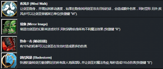 炉石传说|《魔兽争霸3》:兽族四位英雄所有技能,所对应的炉石传说卡牌~