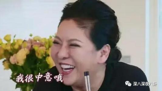郭碧婷|台湾媒体报道说,她已怀孕六个月1