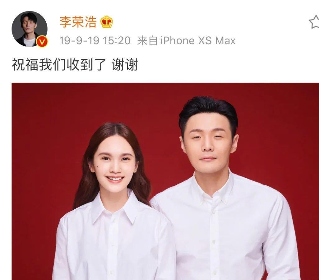 李荣浩|分居半年，李荣浩杨丞琳恩爱假象被戳穿：杀死婚姻的，无非这1点