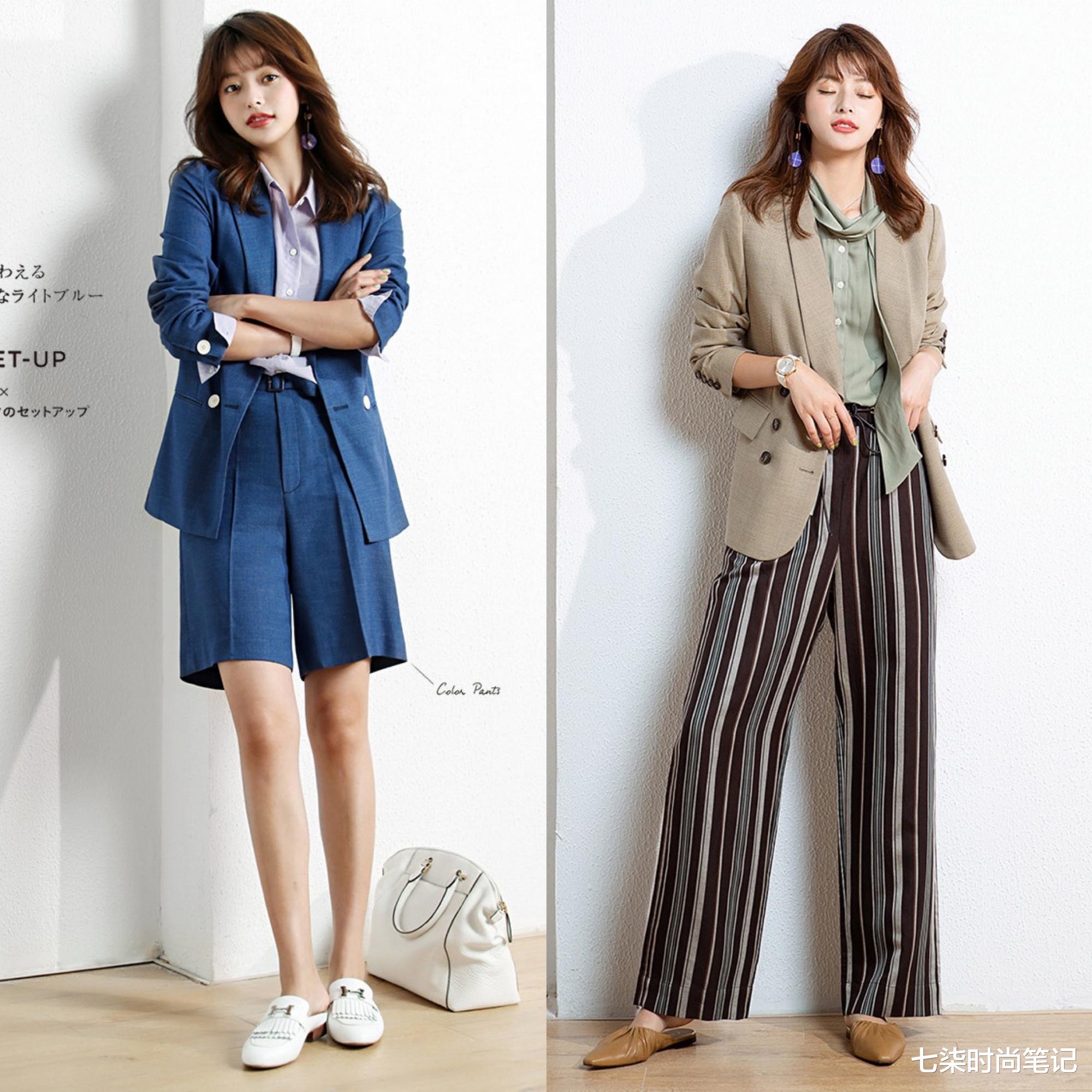 穿衣搭配|初秋日系通勤风搭配示范，日常上班这样穿，别人都夸你好看