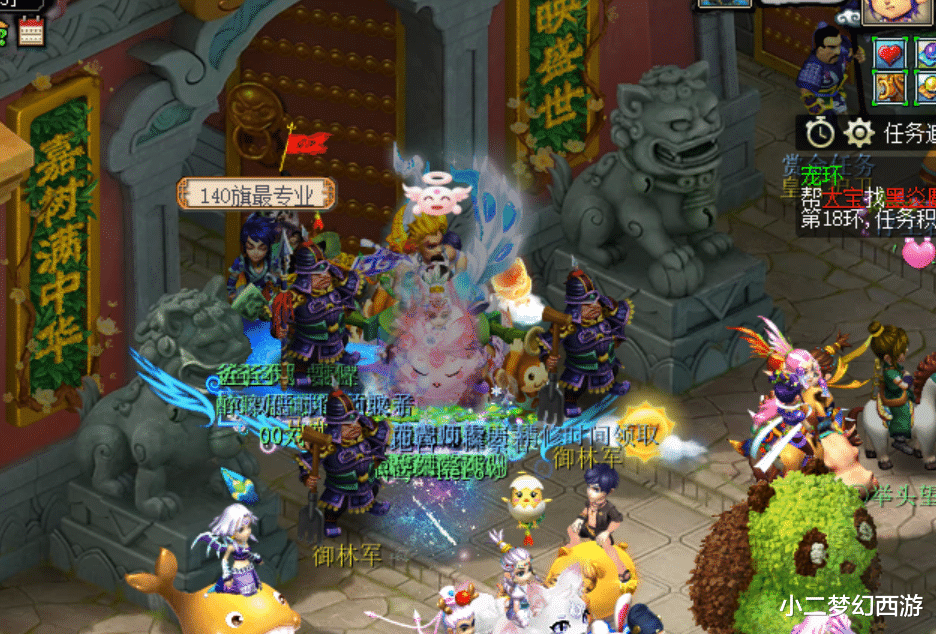 「梦幻西游」梦幻西游赚钱:插旗玩法全攻略讲解,利润稳定且长久!