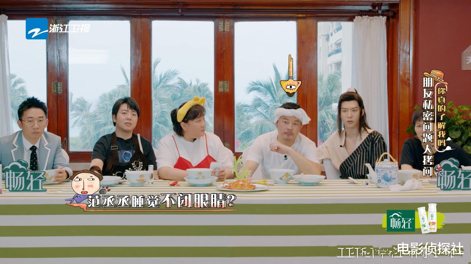 贾玲|《青春环游记2》首播骂声一片，贾玲救场失败，只能靠肖战了？