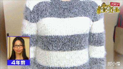 「浙江省」女子每天只花10块钱15年买下三栋楼:谁说省钱的人没有未来