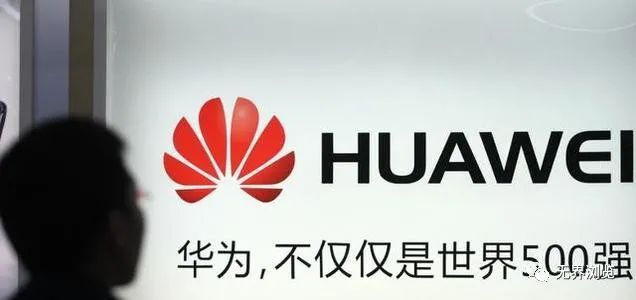 华为手机|美国新一波封杀令 恐致华为手机明年停产