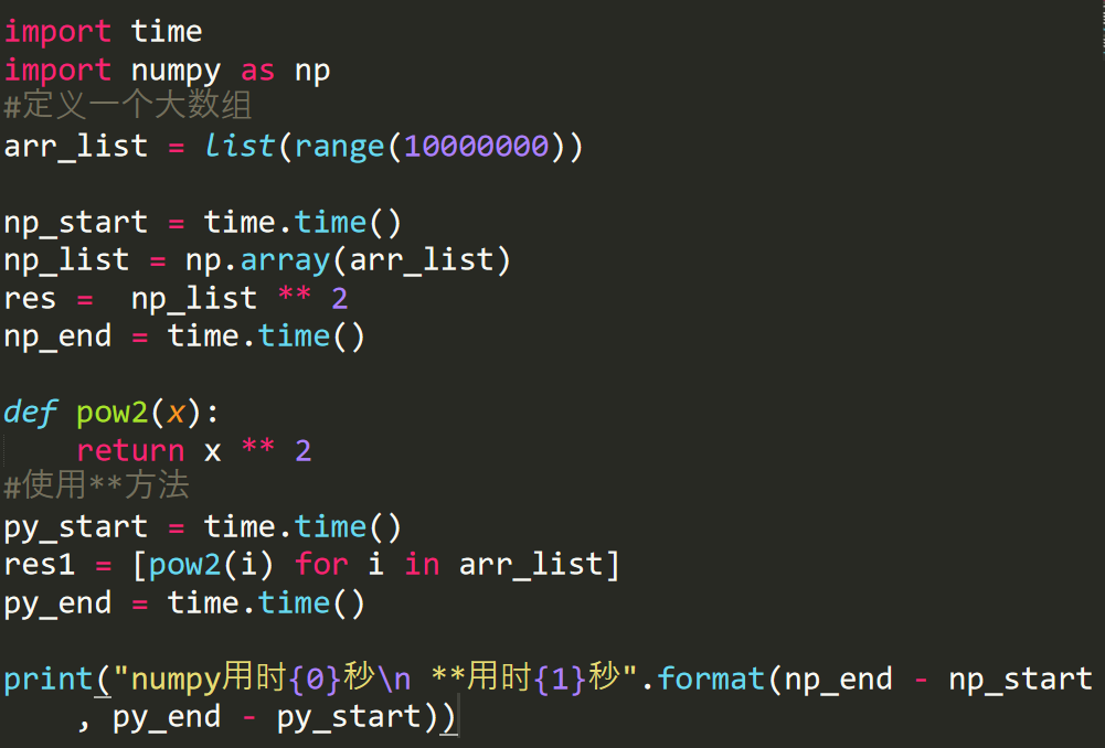 Python■WTF?能把Python代码写得这么优雅的都是神仙程序员吧!