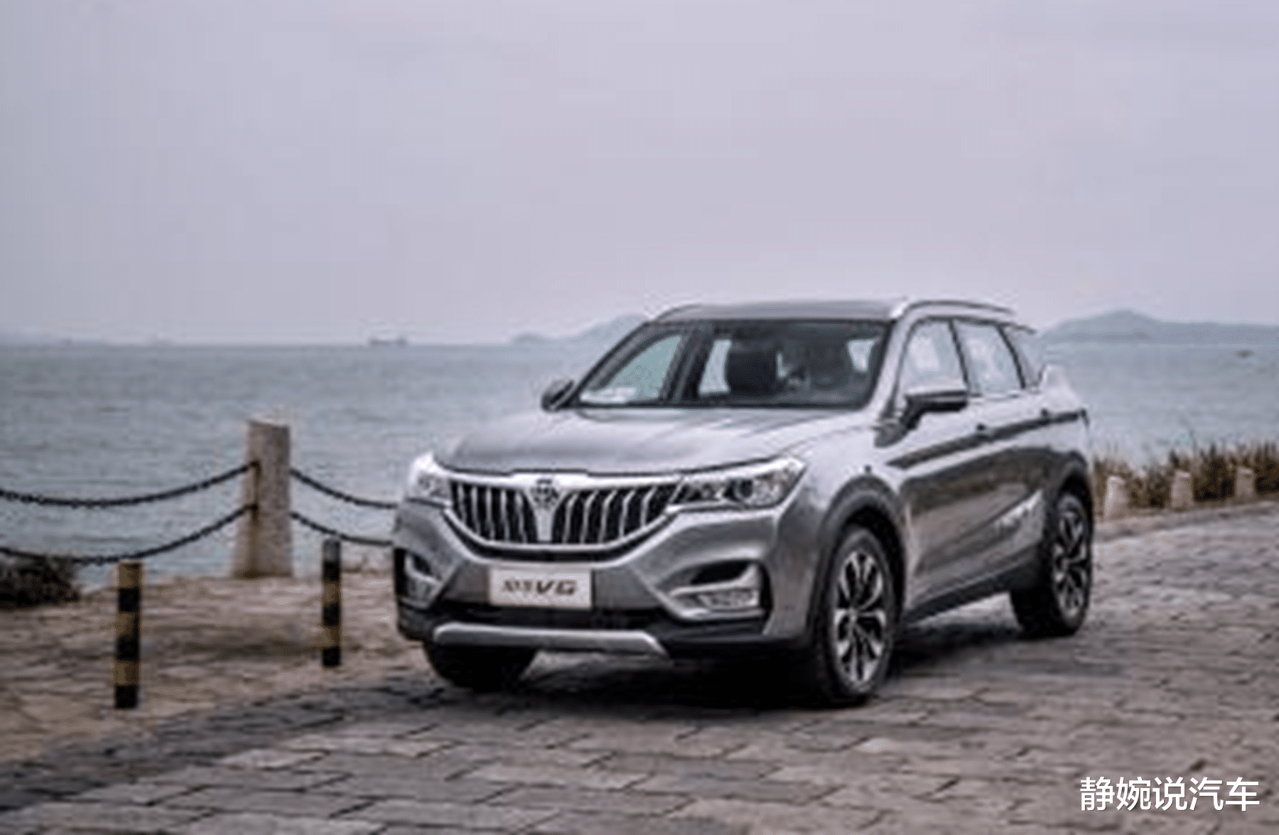 华晨中华|中华V6推出“甩卖价”,跌至6.8万仍无人问津,连续3个月只卖3辆