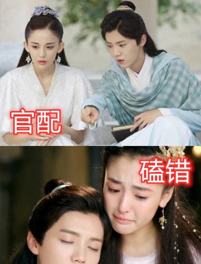 【燕洵】“明明不是官配，却让人上头”，燕洵楚乔还好，最后终究意难平！