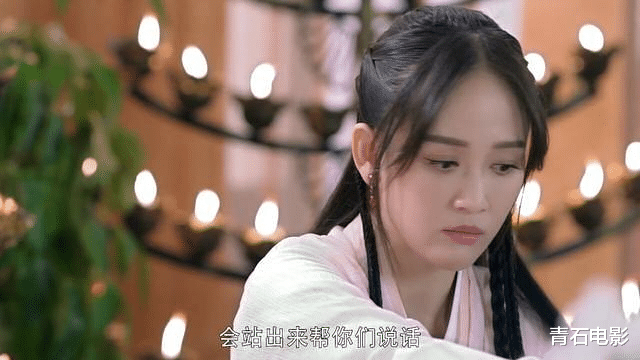 强行“扮嫩”的8大明星:刘恺威周迅上榜,有人差43岁也敢演 强行“扮嫩”的8大明星:刘恺威周迅上榜,有人差43岁也敢演