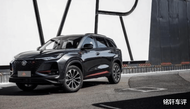 「SUV」哈弗H6不再孤单！长安这车30天甩18424台，比皓影便宜近6万多