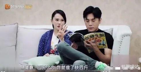 林志颖▲伊能静和老公故意营销退赛，既能博取热度，又能够隐形地秀恩爱？