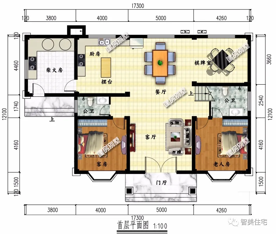 『』带传统柴火房的农村别墅，第一栋配堂屋和多卧室，主体28万
