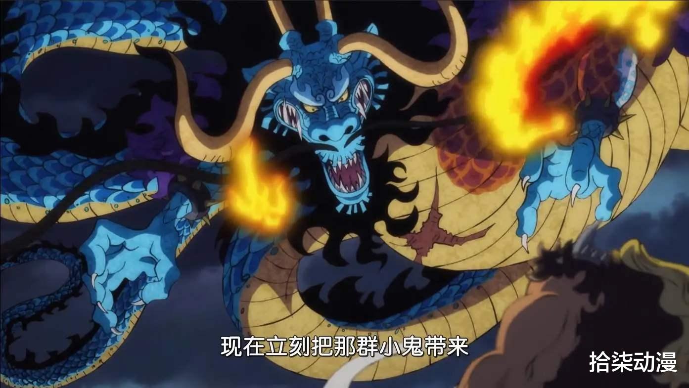 索隆|海贼王997话情报：索隆连斩两大超新星，布鲁克道出索隆拥有霸王色