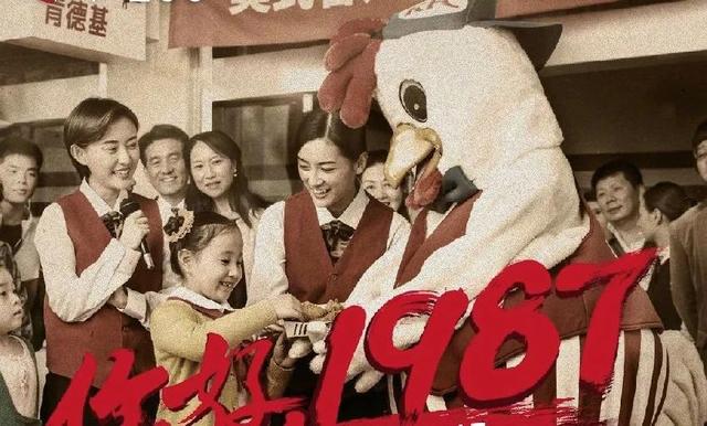 「贾国龙」海底捞、西贝入局快餐，狼来了还是羊来了？