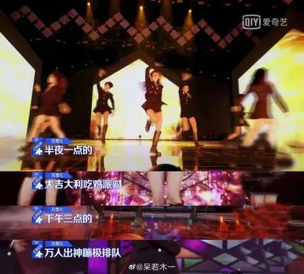 [韩雪]越打码越好奇，这些被藏起来的歌词到底有多“敏感”？