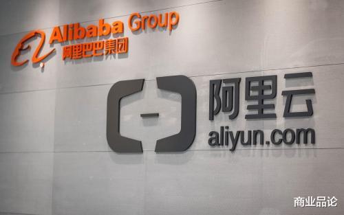 阿里巴巴|除了阿里云，马云还有价值10500亿的独角兽，或成下一个世界首富