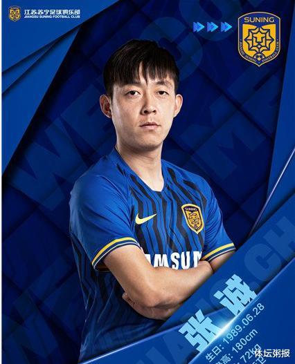 「江苏苏宁」别看他31岁,后防线上他只有守门员一个位置不能胜任,苏宁赚了