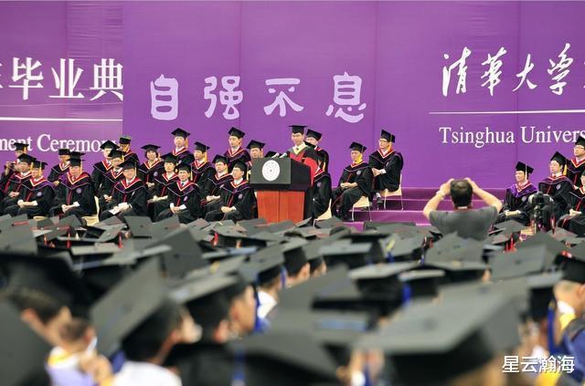 『浙江大学』中国大学高考生源100强：中科大第四，浙大进不了前十