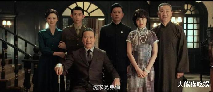 隐秘而伟大|12集拿8.3分，央视开播的《隐秘而伟大》，能否成为下一个《伪装者》？