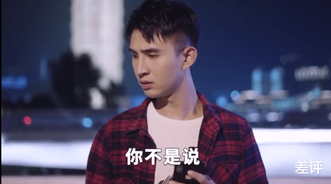 赘婿|我们采访了歪嘴战神本人，并问了他当赘婿到底是什么感受