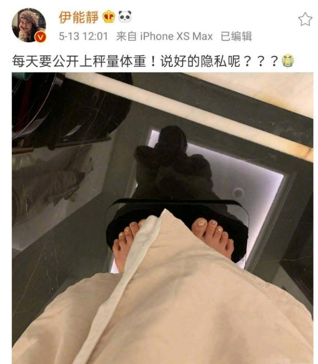 「张杰」黄晓明称“乘风破浪的姐姐”集体减肥：大家不吃饭，只吃菜叶子