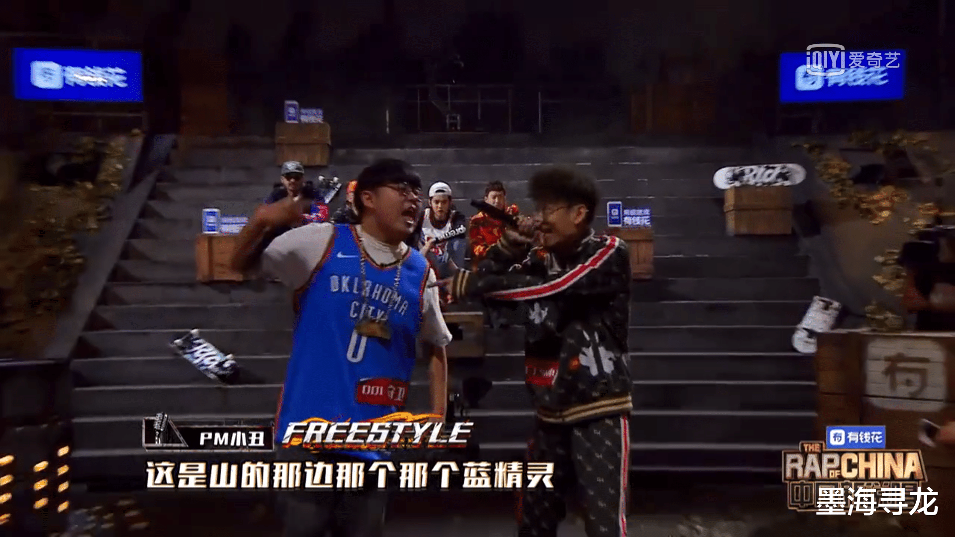 王祖蓝|中国新说唱：去年怼哭小丑的守卫想和解，小丑却已不是当年格局